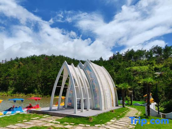 848 Camping Base