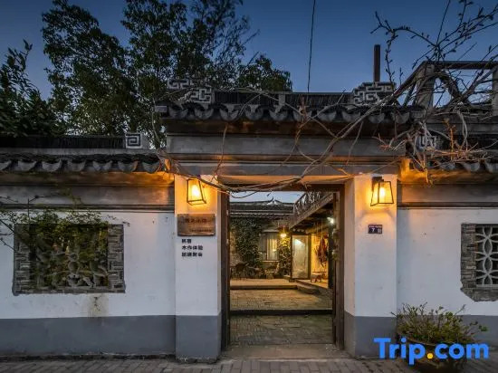 Suzhou Yangcheng Lake and the accompanying courtyard homestay