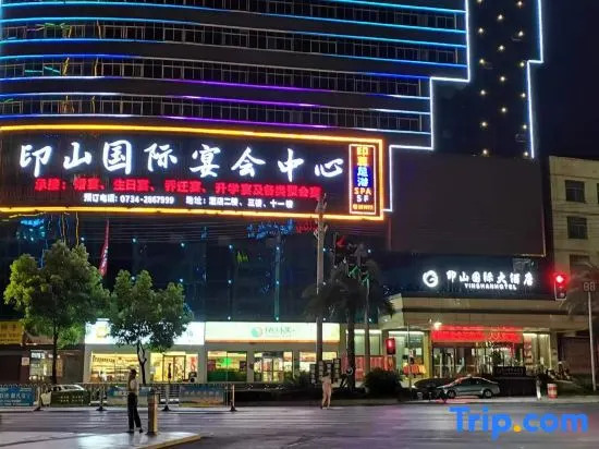 Yinshan International Hotel