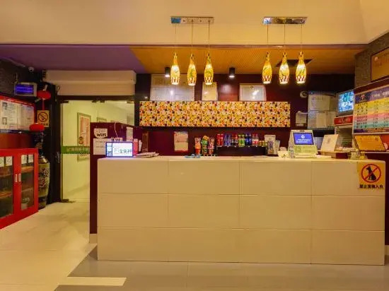 Wanjia Dushi Hotel