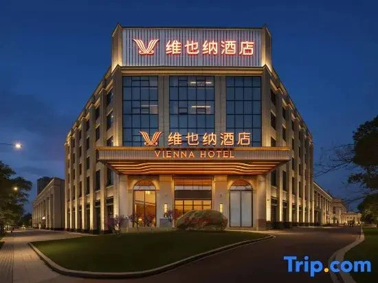 Vienna Hotel