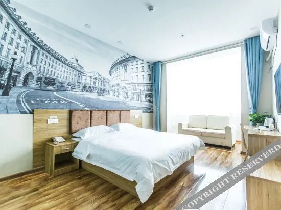 Super 8 Hotel (Yantai Muping Bus Station)