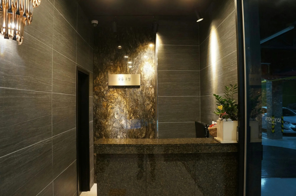 SOYU Hotel