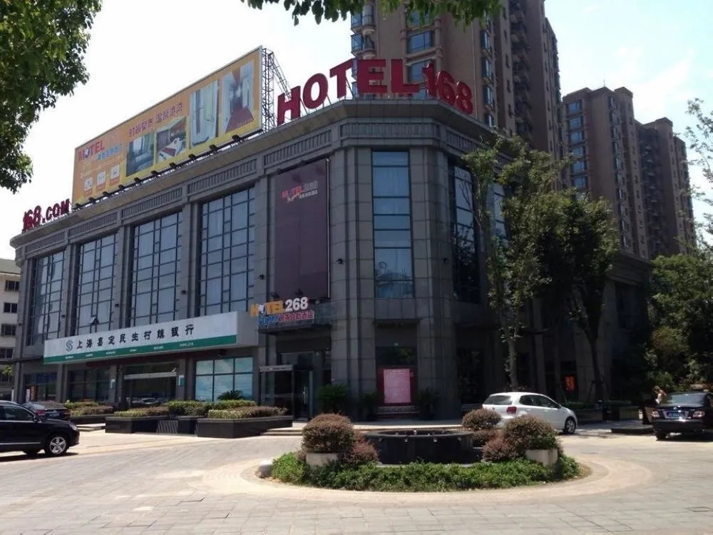 Motel 268 Business Hotel