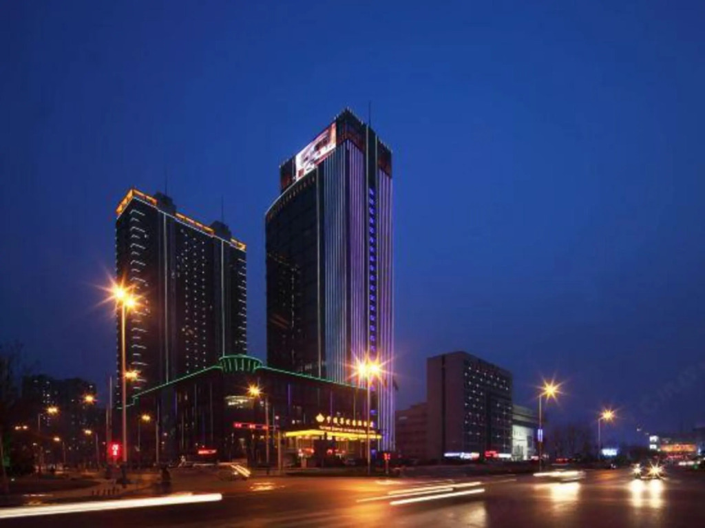 Yutong Zunyue International Hotel