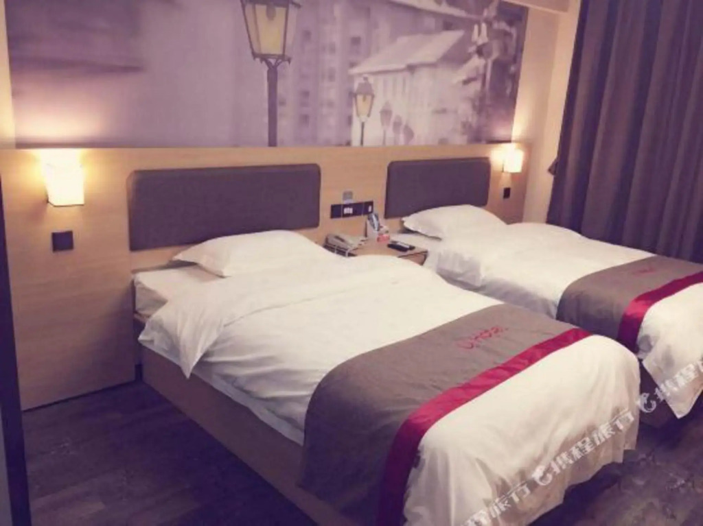 Shankee Hotel (Fuyang Funan County Government)