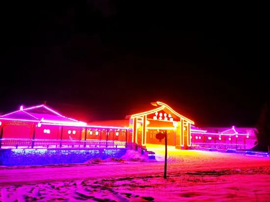 Ruifeng Hotel