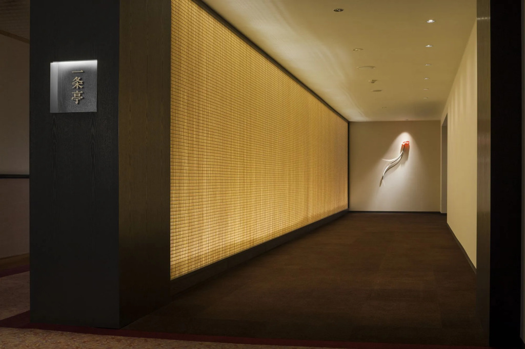 Shogetsu Grand Hotel