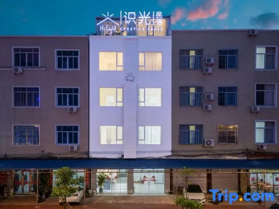 Dongshan Chunguang Island Homestay