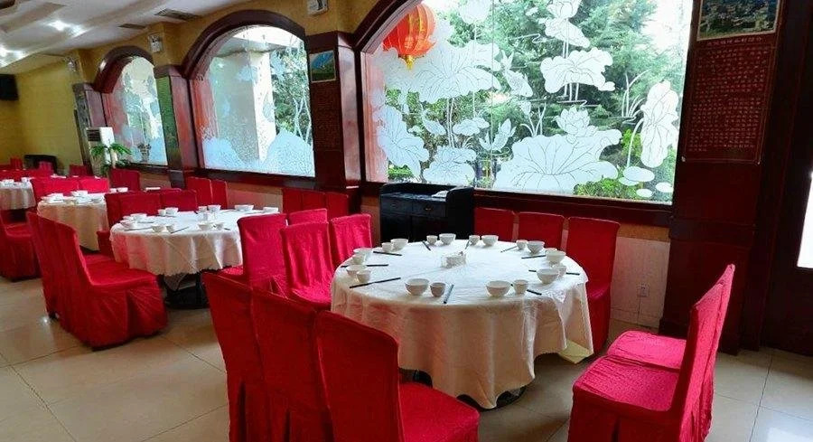 Jiudingshan International Hotel - Aba Prefecture