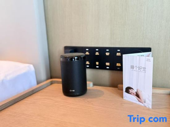 Xingtai Xiangdu Wanda Moments Hotel
