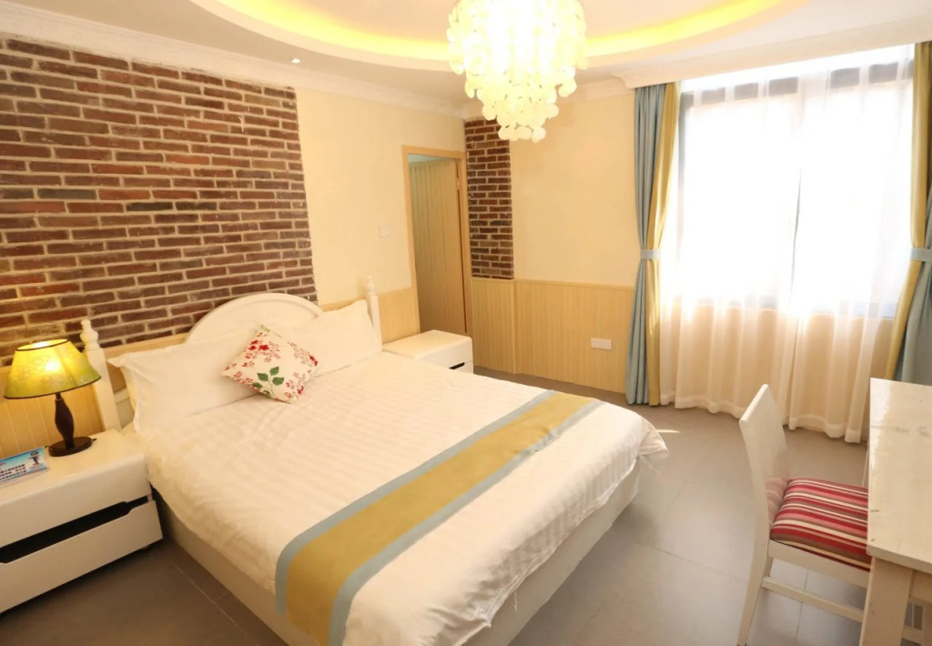 Xiamen Sunshine House
