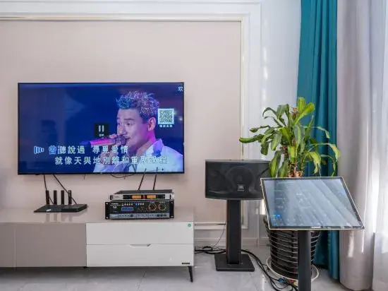 Shanghai Lingang Pengyuanju Maomao Homestay
