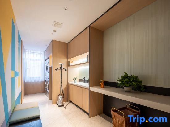 Ni Hao Hotel (Changchun Nanhu Park Northeast Normal University)
