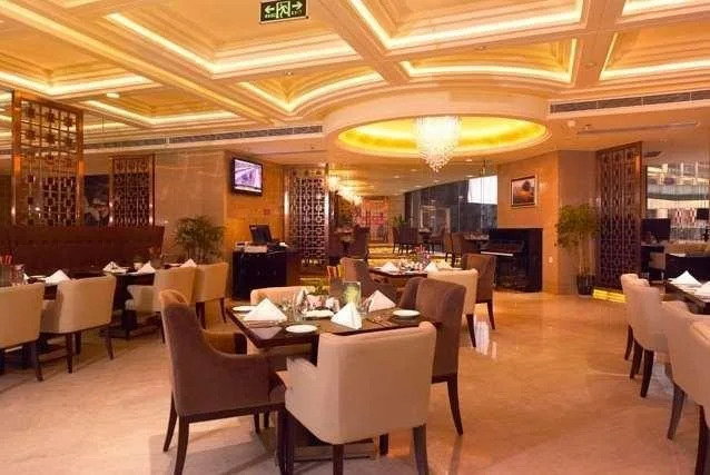Days Hotel & Suites Hillsun Chongqing