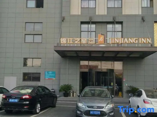 Jinjiang Inn Select Shanghai Yanghang Baoyang Road