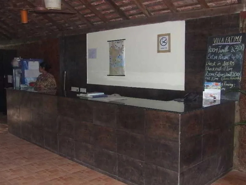 Fatima Guest House