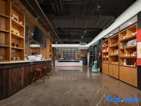James Joyce Coffetel (Tianjin Railway Station Tianjin Eye)