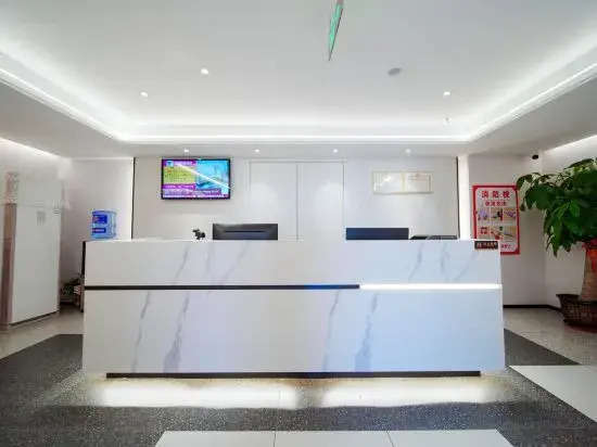 Zouping Sakura Hotel (Tianshou Branch)