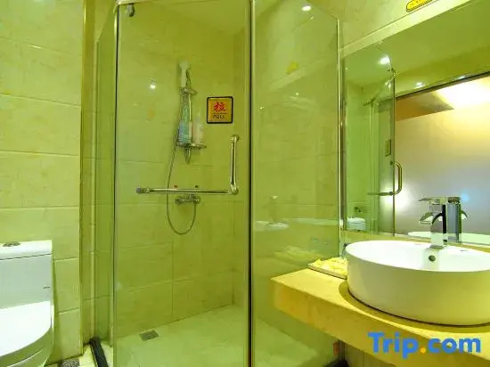 6 1 Boutique Hotel (Shuyang High-speed Railway Station)