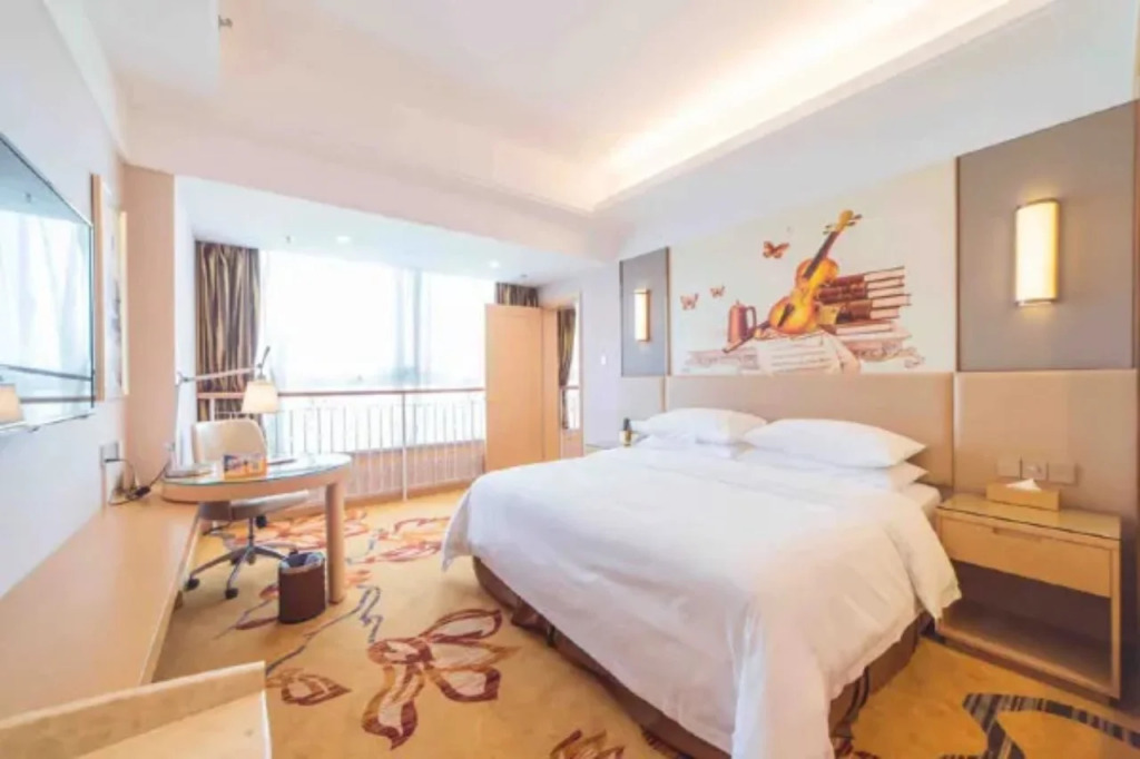 Vienna International Hotel (Slender lake Dongguan Street Ancient Canal)