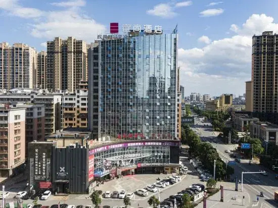 Echarm Hotel (Leiyang Hexing City Plaza)
