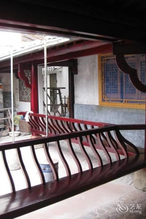 Hongcun Tiandeng Inn