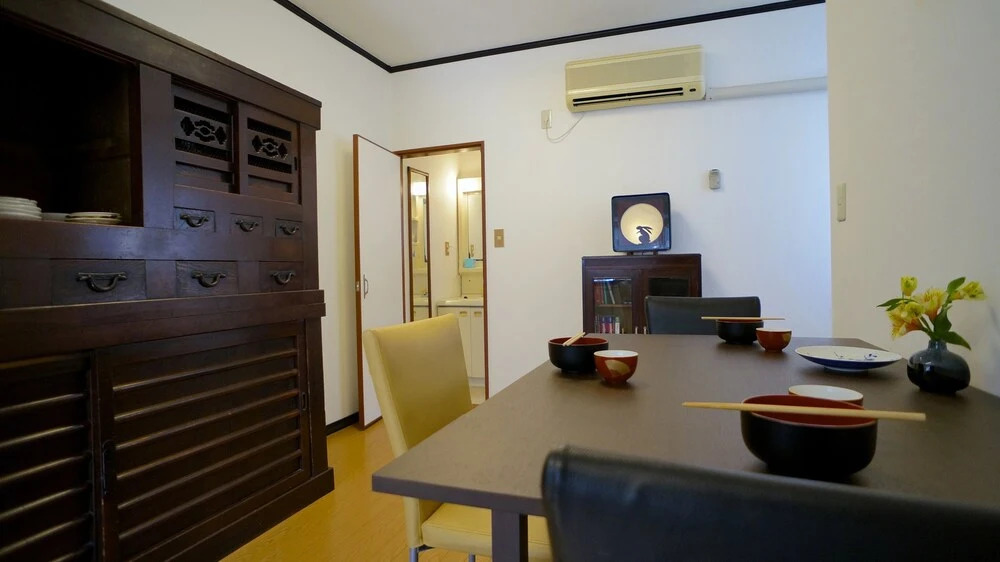 Demachi House