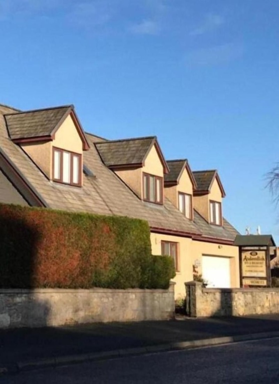 Ardvorlich Guest House