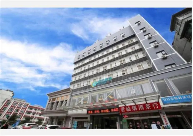 City Comfort Inn Yichang Gezhouba