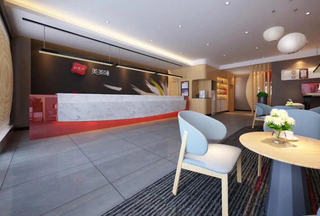 JUNYI Hotel Hunan Zhangjiajie Sangzhi County Minge Sqaure