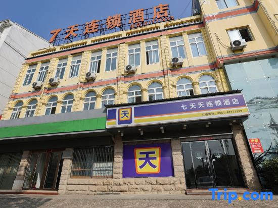 7Days Inn Lujiang North Ring Road