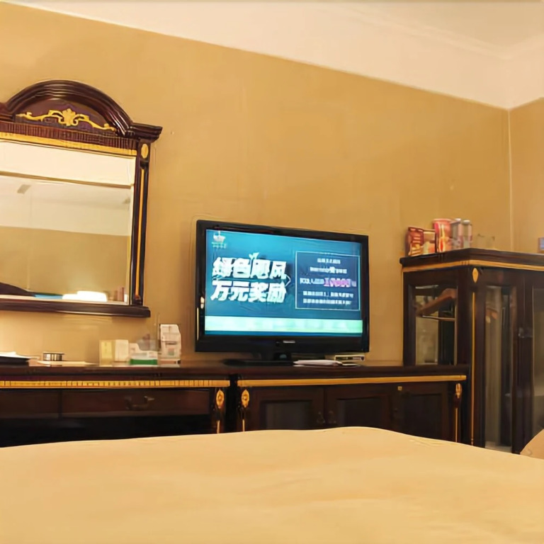 Hanjue Plaza Hotel