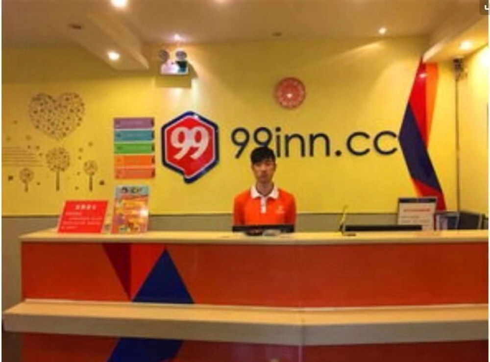 99 Inn Changsha Wuyi Square