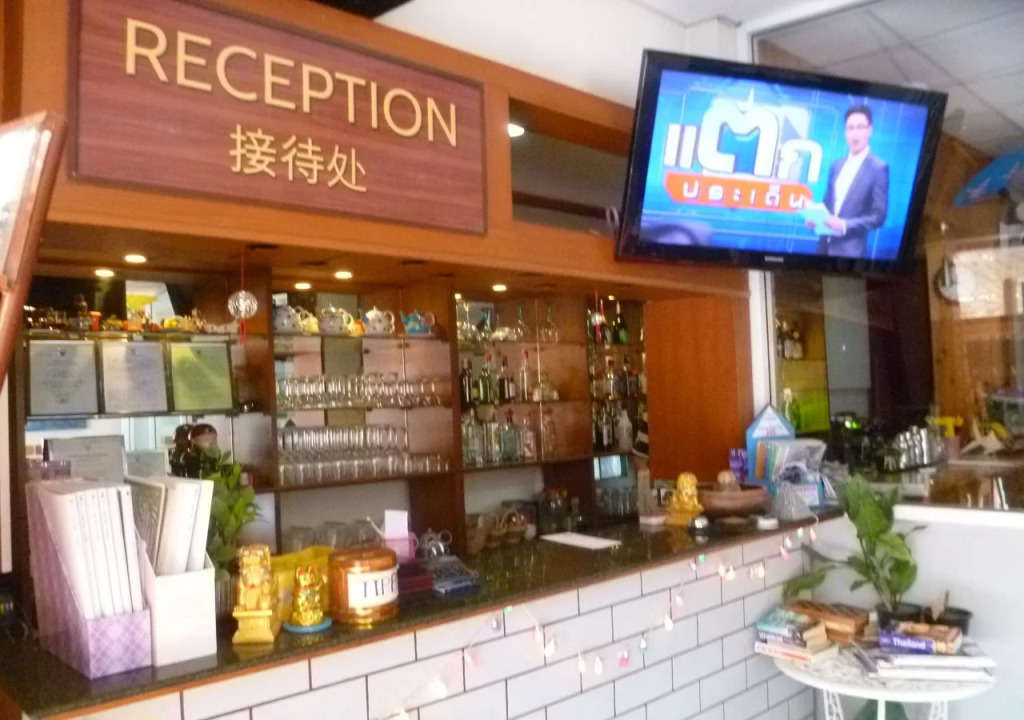 Central Guesthouse