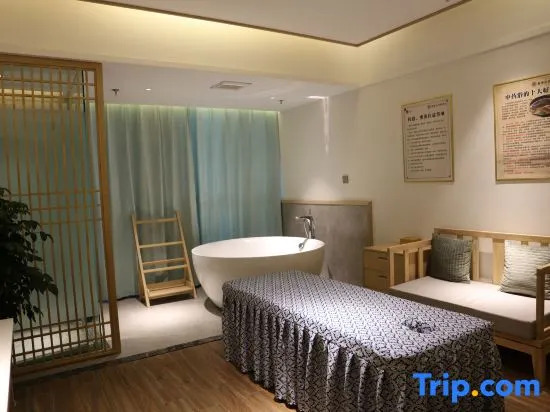 Yiyu Holiday Hotel
