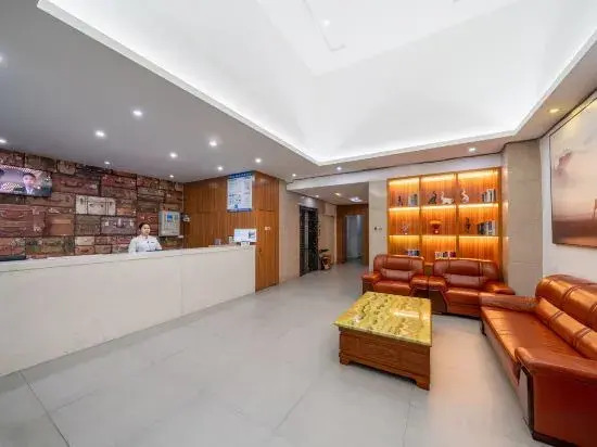 jingtu Hotel (Maoming High-speed Railway Station)