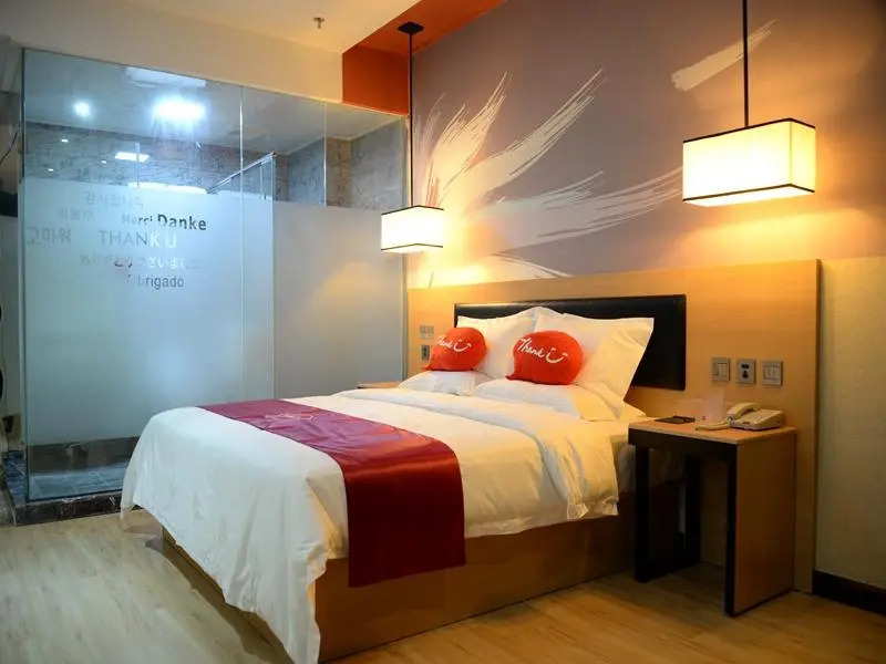 Thank Inn Plus Hotel Guangdong Dongguan Dalingshan Town Songshan Lake