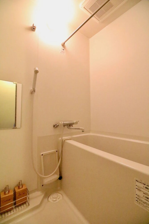 Viale Hiragishi Room105