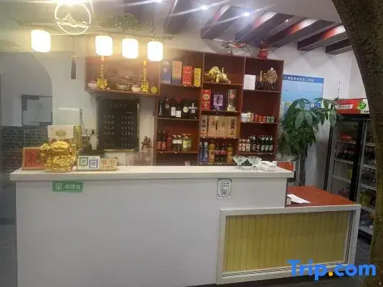 Wuxi Huguali Homestay