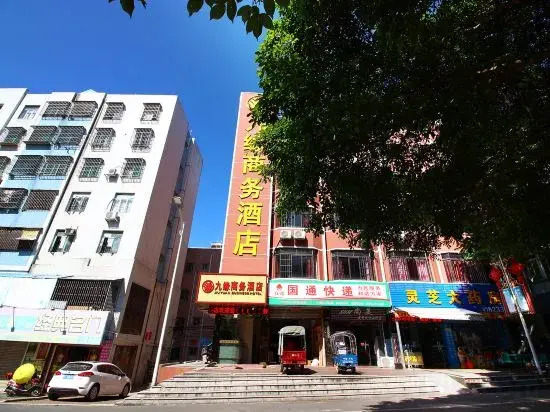 Jiuyuan Business Hotel