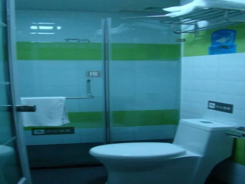 7Days Inn Guiyang Huaxi Administration Center