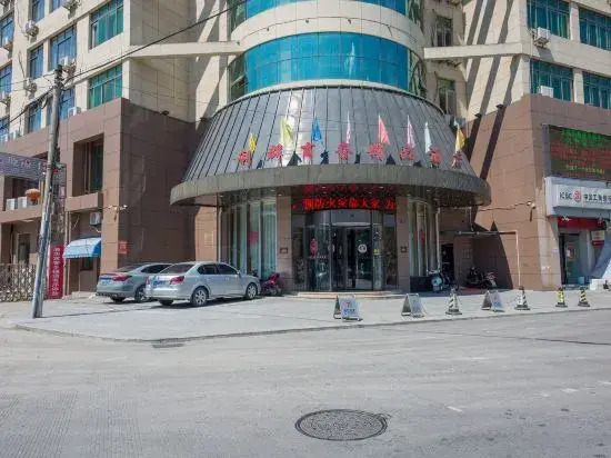 Liqun Business Hotel
