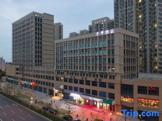 JI Hotel (Jinan Huashan Huanyu City)