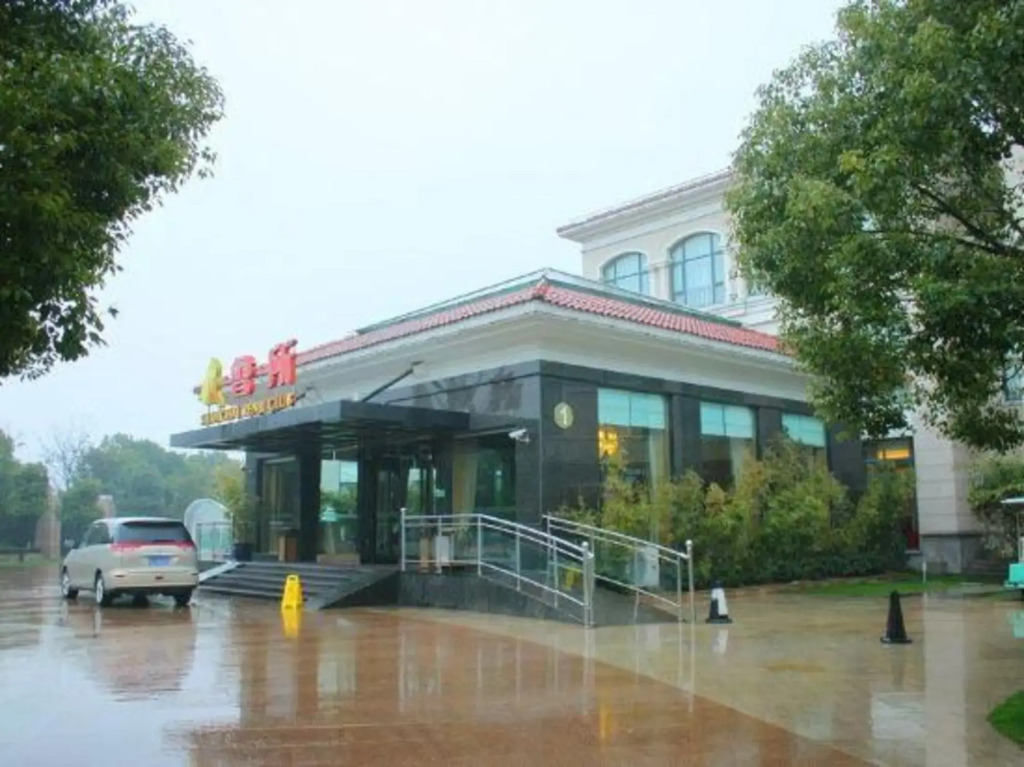Shanghai Renji Hotel