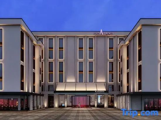 DoALand S Hotel (Changsha IFS International Finance Center Wuyi Square Branch)