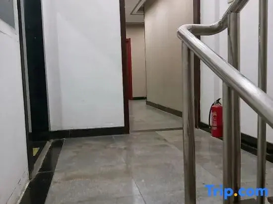 Guangming Boutique Hotel (Huainan Normal University)