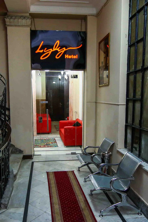 Lyly hotel