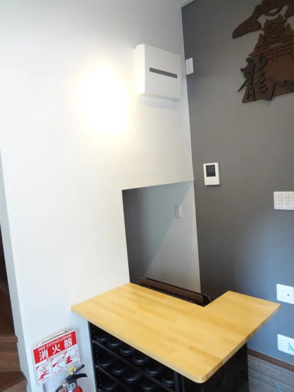 Rumah Bagus Asakusa