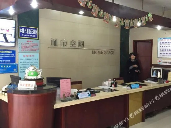Mechar Hotel (Zhangjiagang Shazhou Road Pedestrian Street)